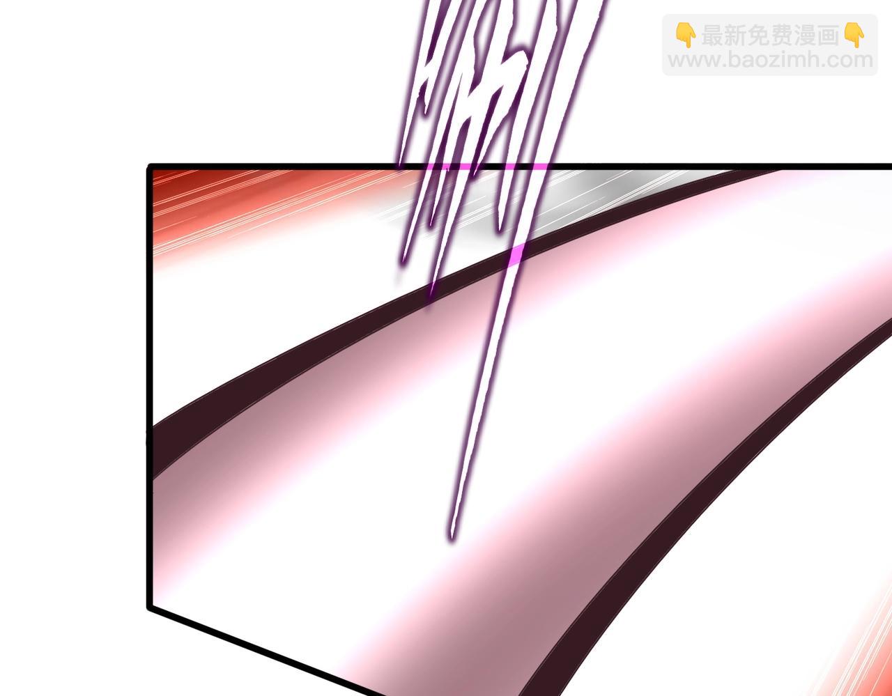 魔皇大管家 - 第549話 上中下(2/3) - 5