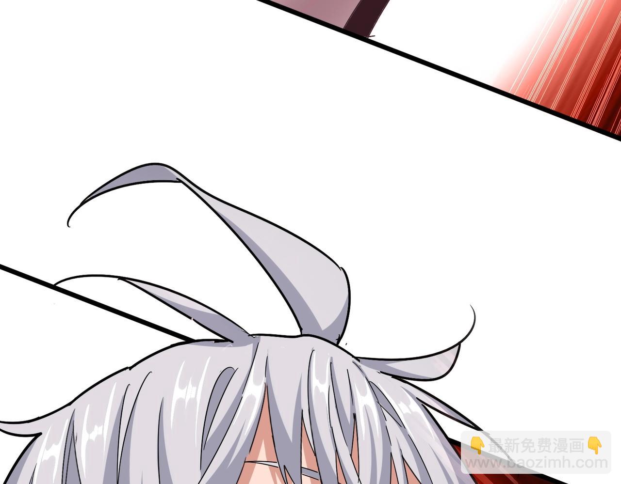 魔皇大管家 - 第549話 上中下(2/3) - 6