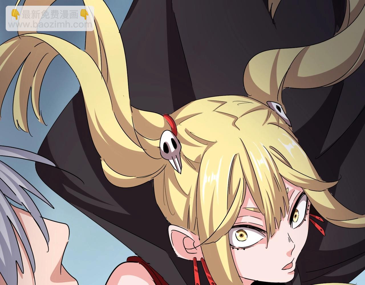 魔皇大管家 - 第549話 上中下(2/3) - 3