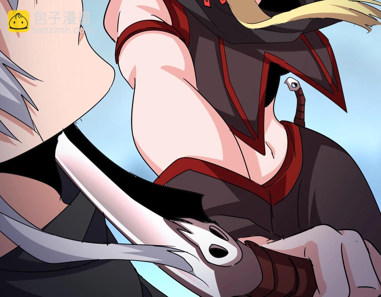 魔皇大管家 - 第549話 上中下(2/3) - 4