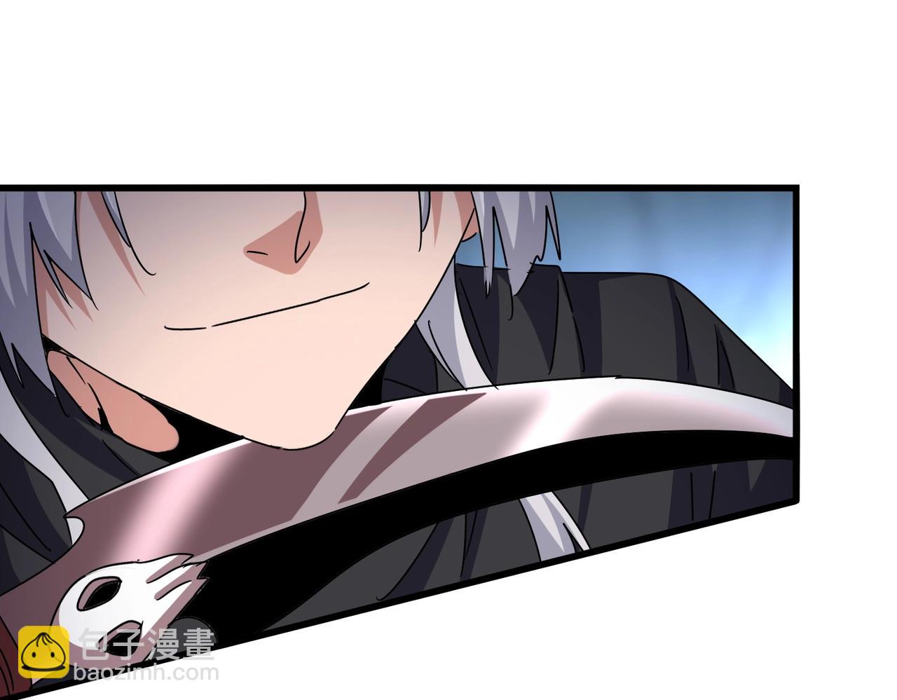 魔皇大管家 - 第549話 上中下(2/3) - 6