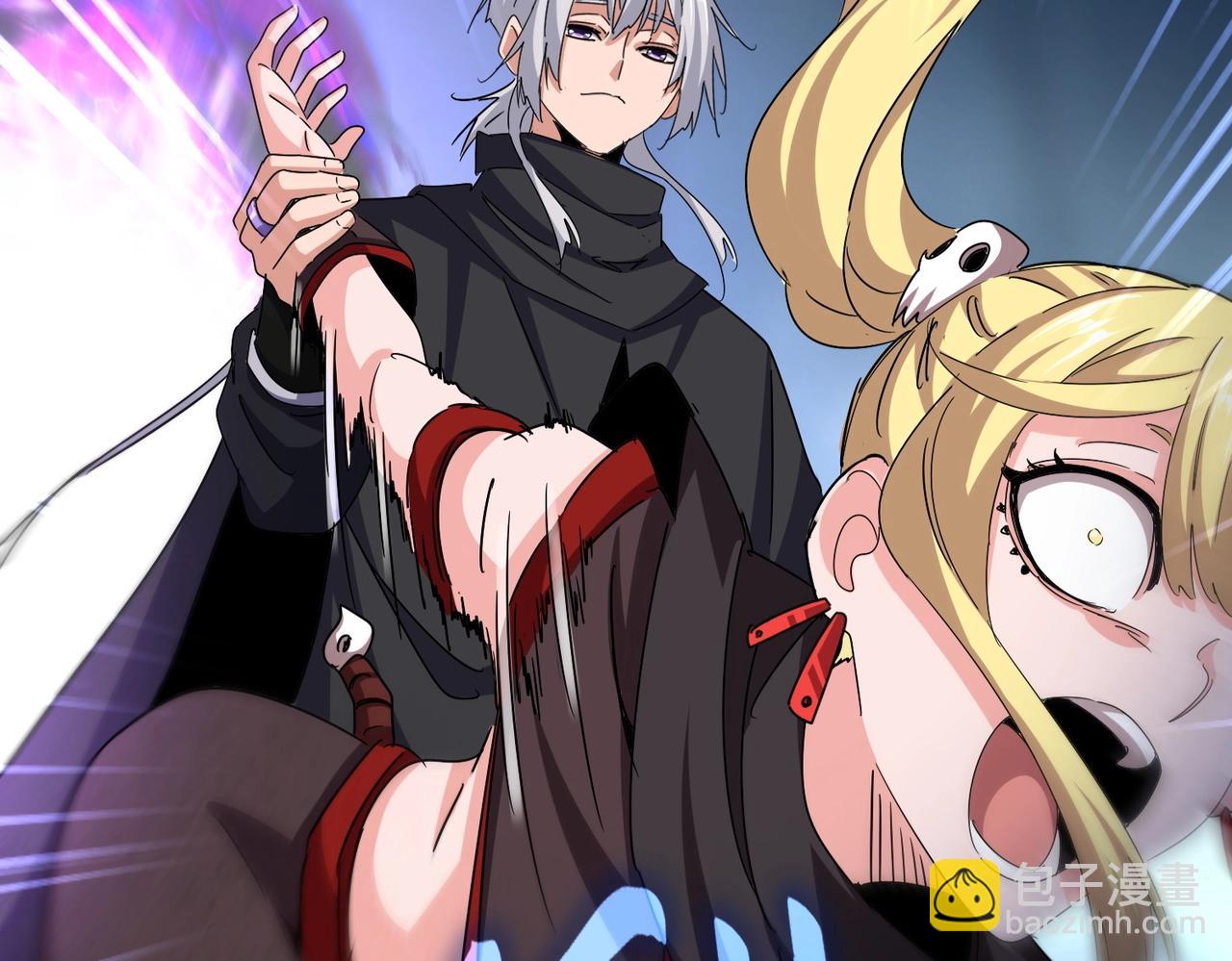 魔皇大管家 - 第549話 上中下(2/3) - 1