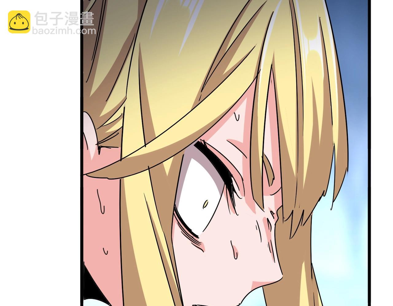 魔皇大管家 - 第549話 上中下(2/3) - 8