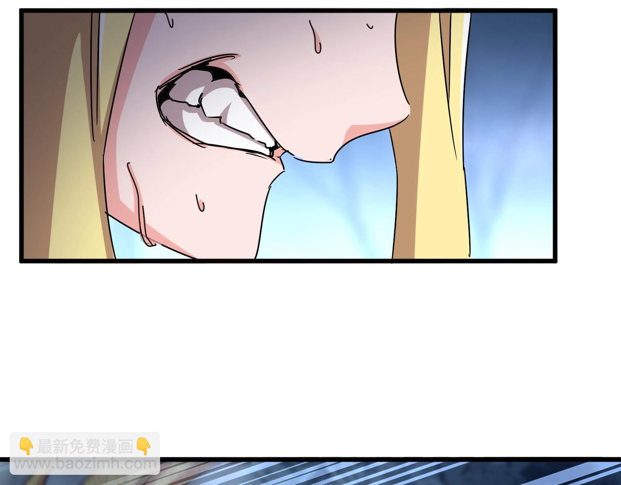 魔皇大管家 - 第549話 上中下(2/3) - 2