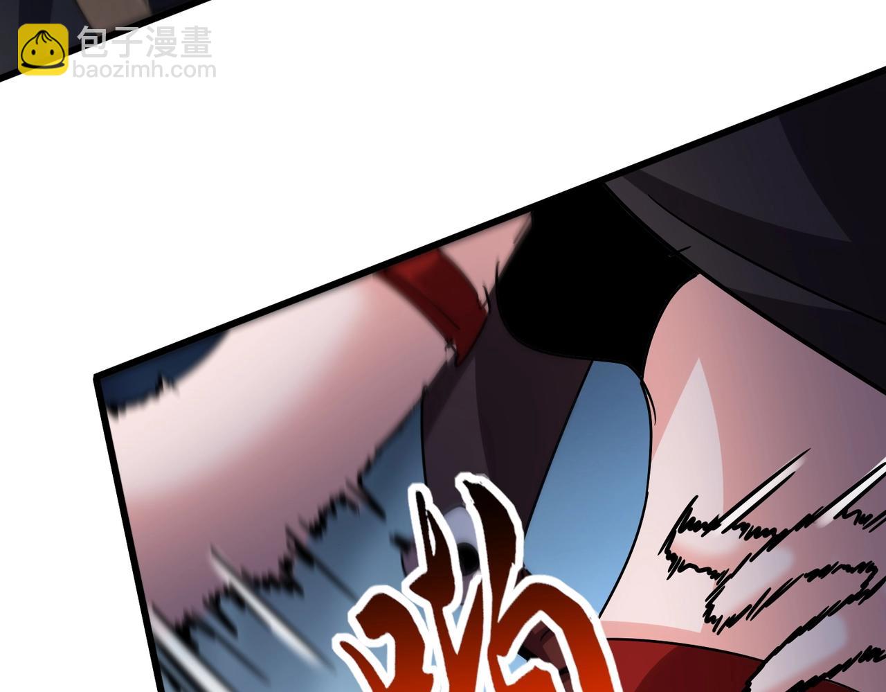 魔皇大管家 - 第549話 上中下(2/3) - 5