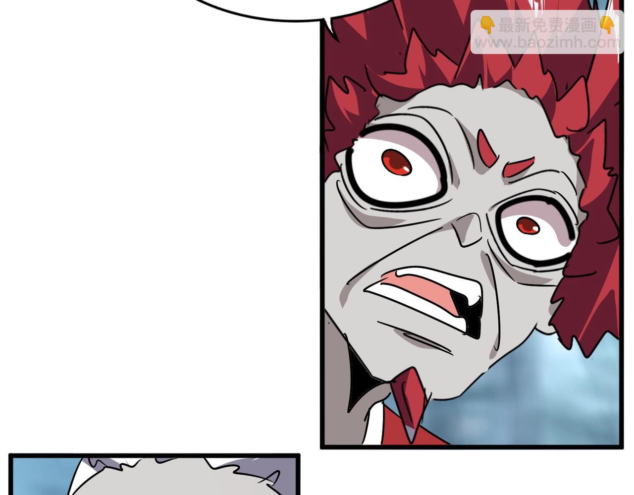 魔皇大管家 - 第551話 有點意思(3/3) - 1