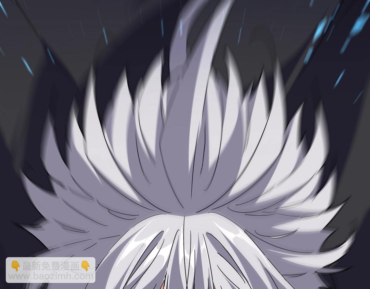 魔皇大管家 - 第551話 有點意思(3/3) - 4