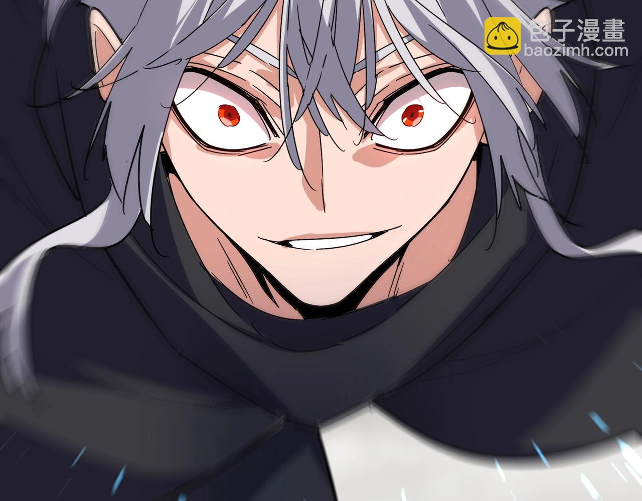 魔皇大管家 - 第551話 有點意思(3/3) - 1