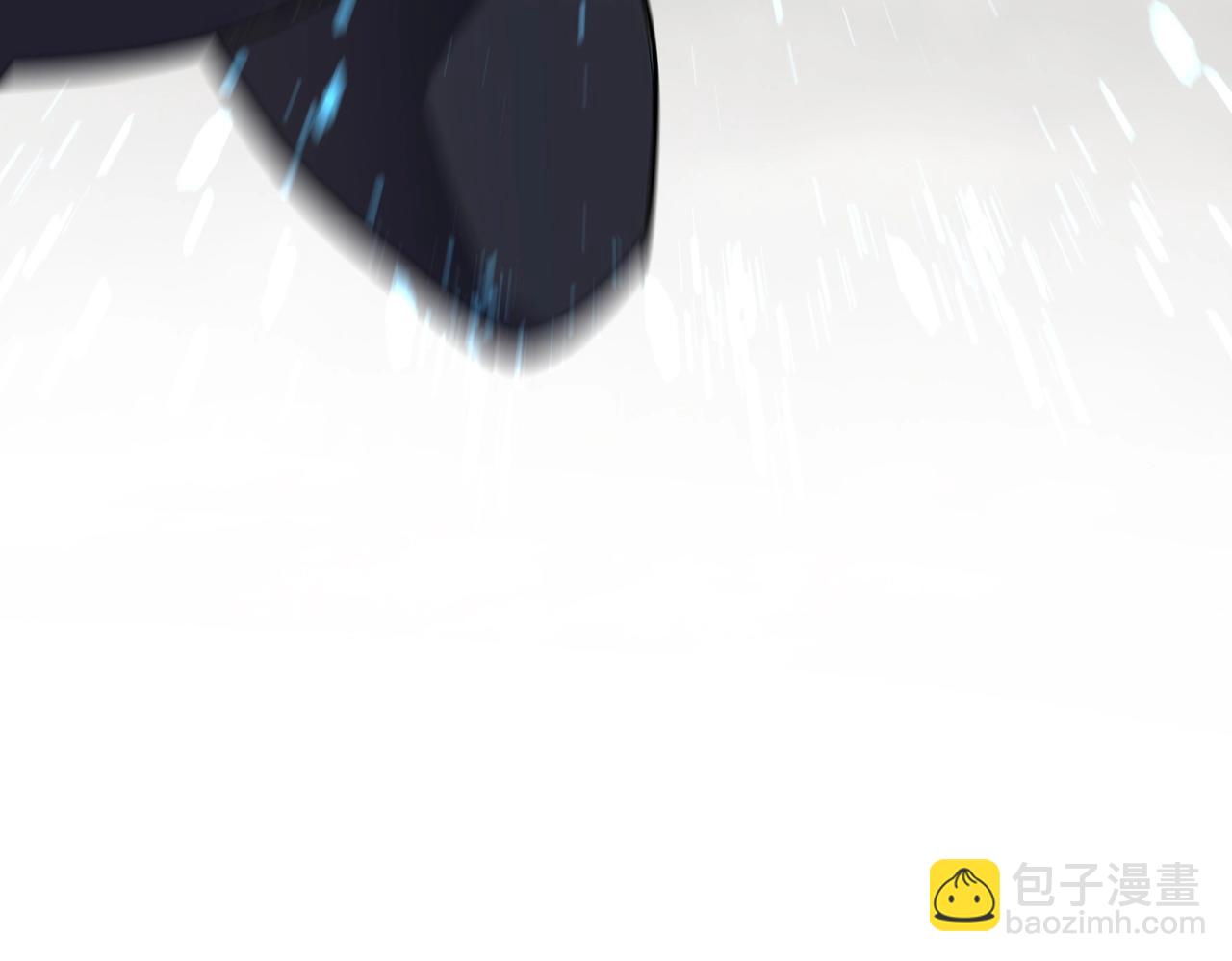 魔皇大管家 - 第551話 有點意思(3/3) - 2