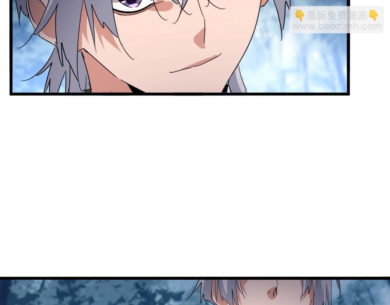 魔皇大管家 - 第551話 有點意思(1/3) - 1