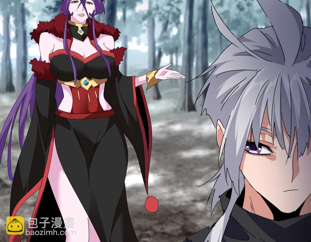 魔皇大管家 - 第551話 有點意思(1/3) - 8