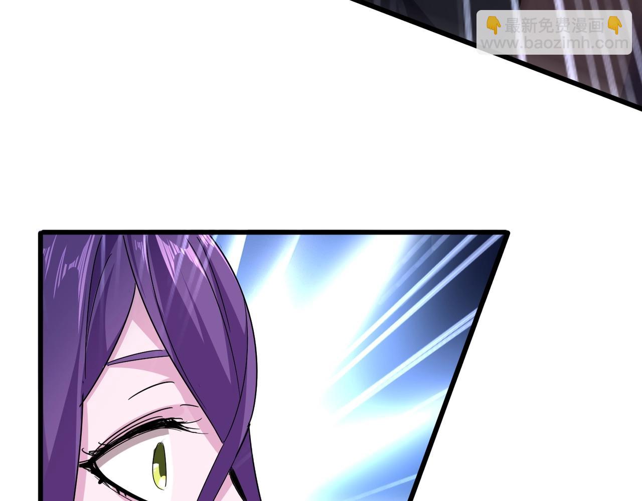 魔皇大管家 - 第551話 有點意思(1/3) - 5