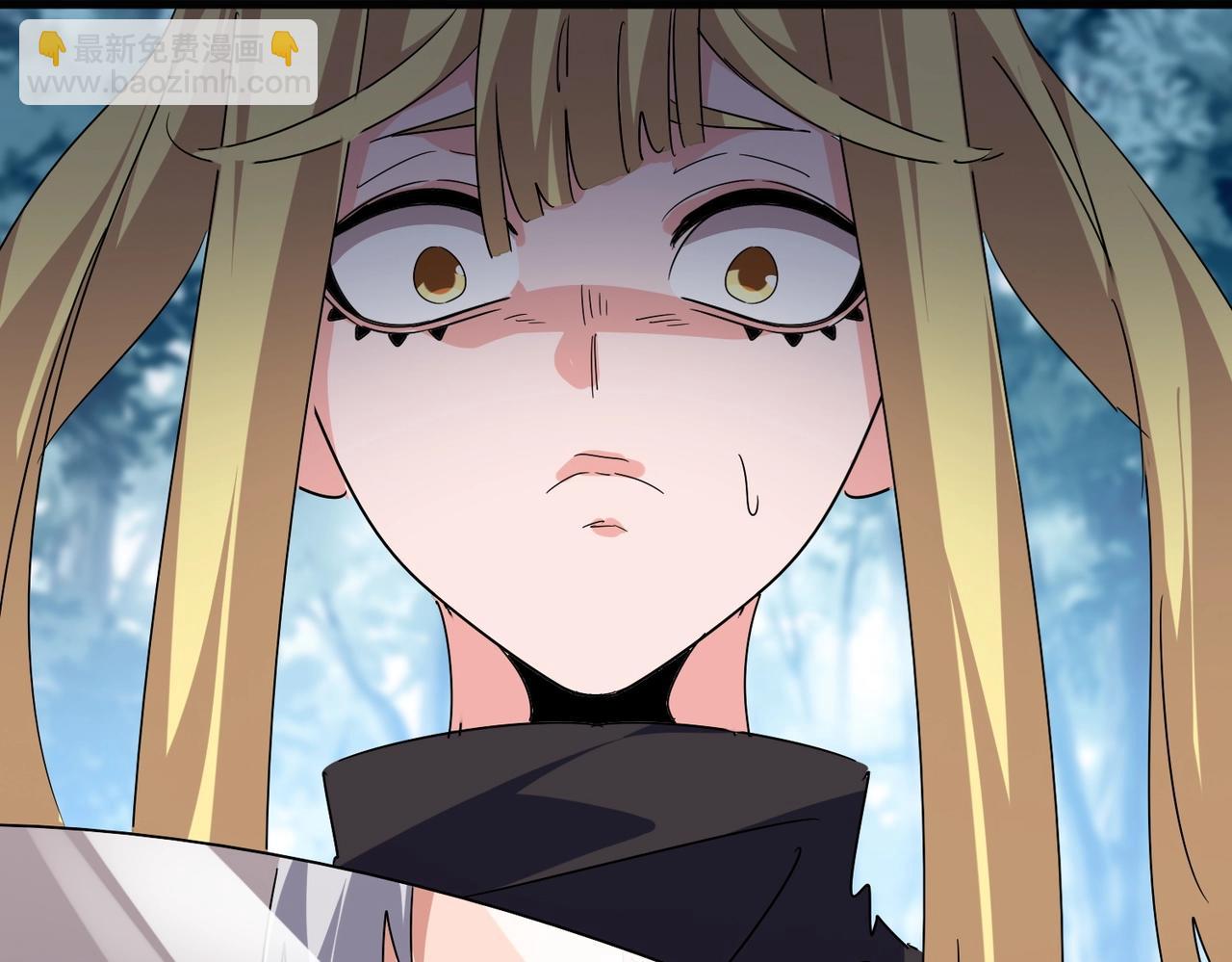 魔皇大管家 - 第551話 有點意思(2/3) - 5