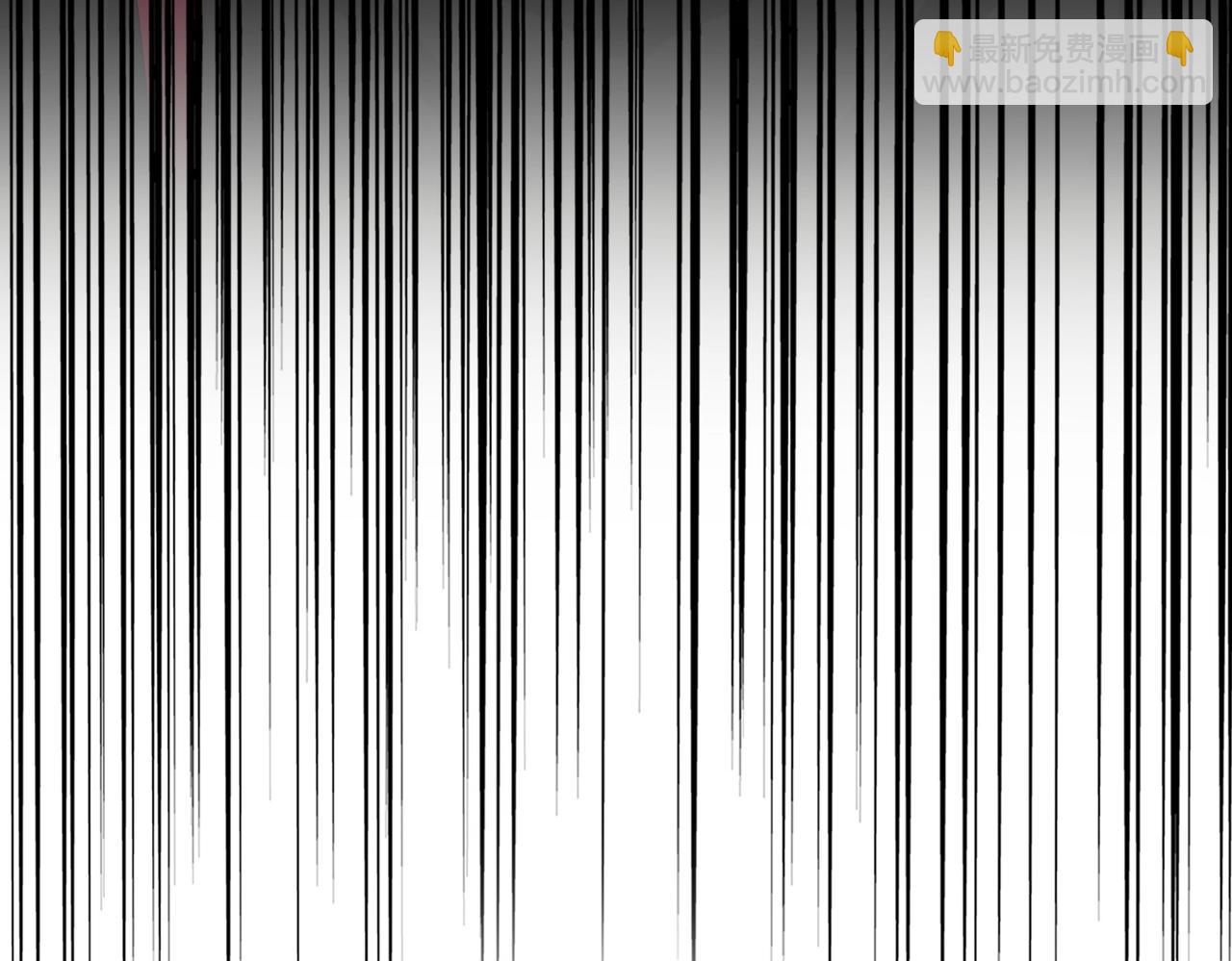 魔皇大管家 - 第551話 有點意思(1/3) - 6