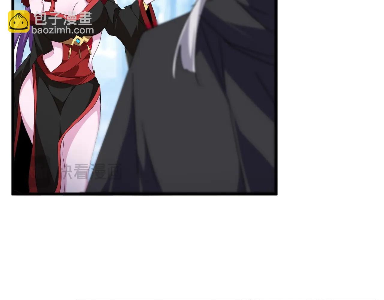 魔皇大管家 - 第551話 有點意思(2/3) - 3