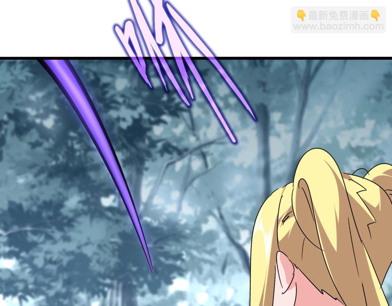 魔皇大管家 - 第551話 有點意思(2/3) - 4