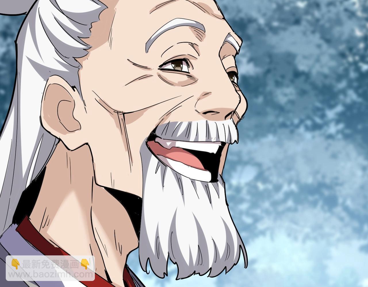 魔皇大管家 - 第553話 報道雜役房(3/3) - 3