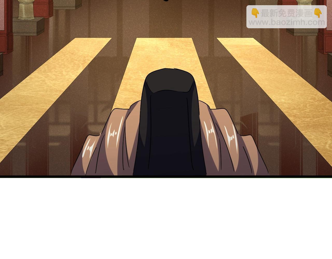魔皇大管家 - 第553話 報道雜役房(1/3) - 6