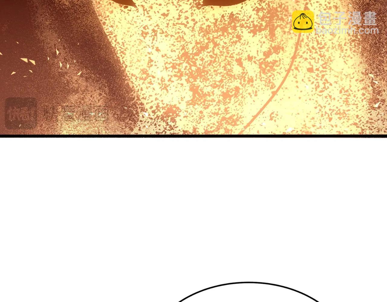 魔皇大管家 - 第553話 報道雜役房(1/3) - 8