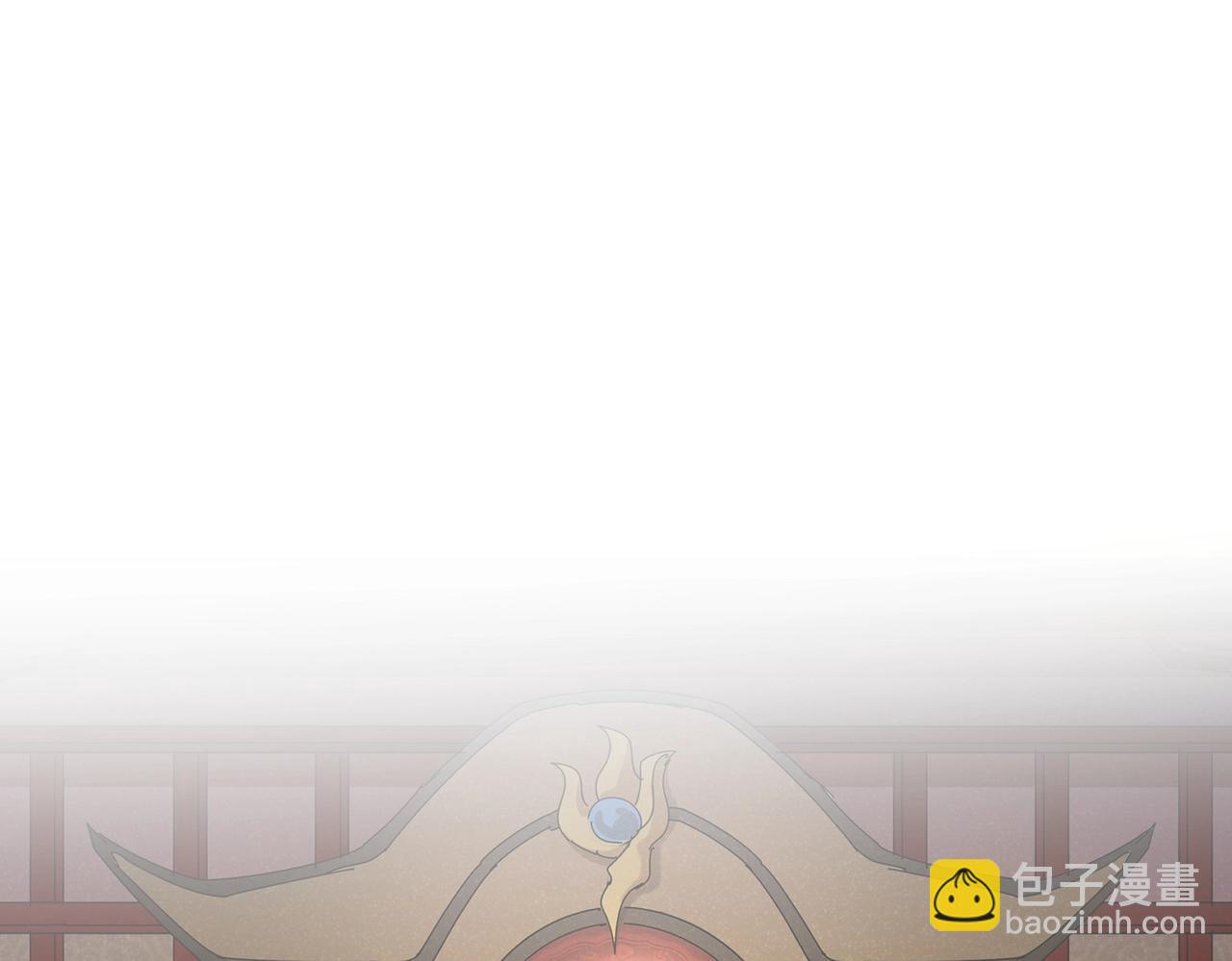 魔皇大管家 - 第553話 報道雜役房(1/3) - 3