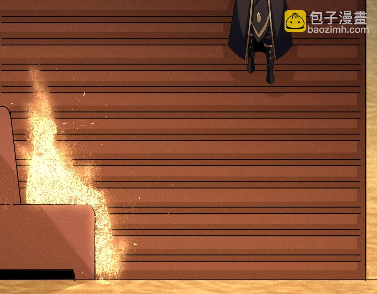 魔皇大管家 - 第553話 報道雜役房(1/3) - 2