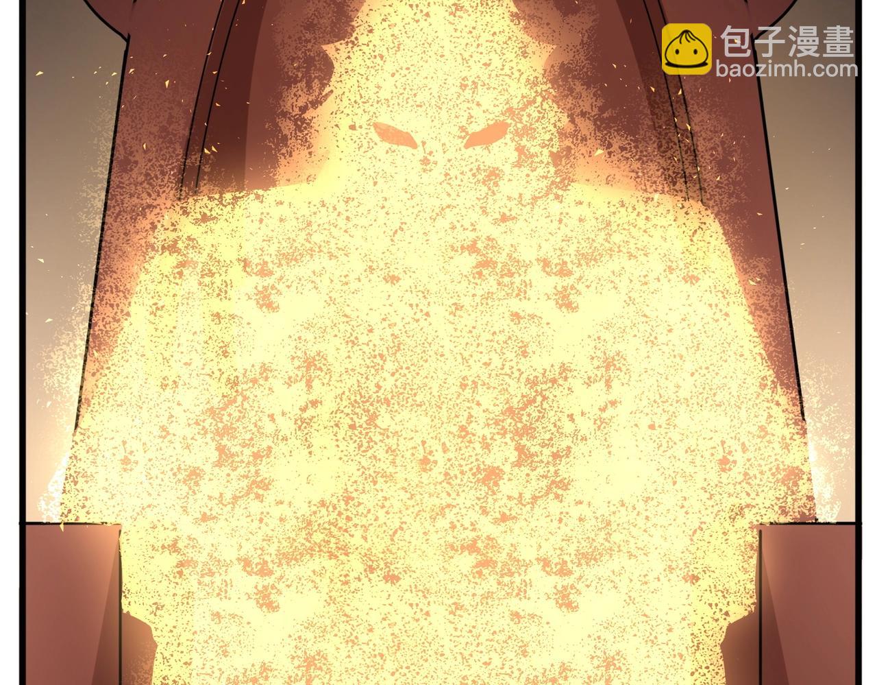 魔皇大管家 - 第553話 報道雜役房(2/3) - 6