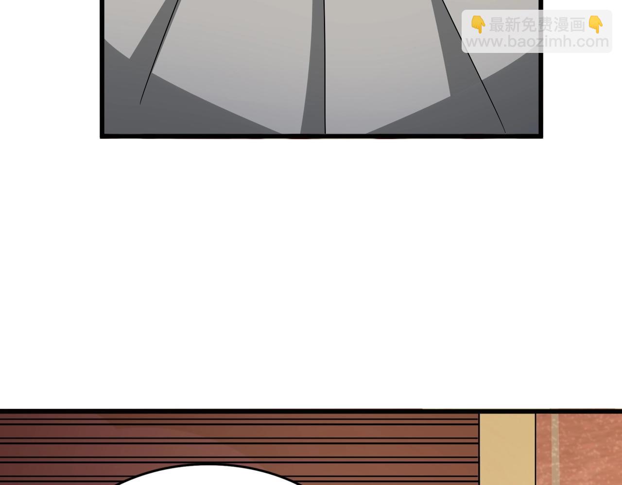 魔皇大管家 - 第553話 報道雜役房(2/3) - 3