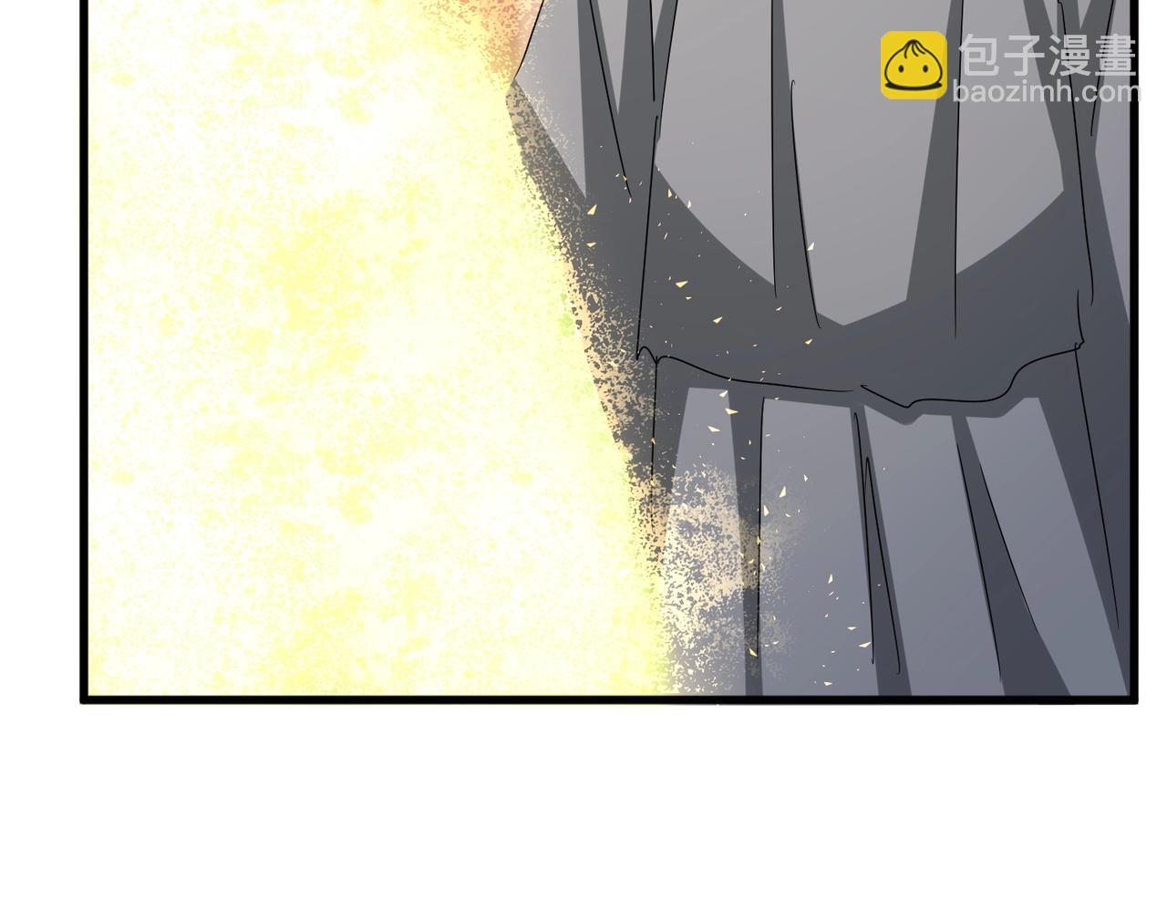 魔皇大管家 - 第553話 報道雜役房(2/3) - 3