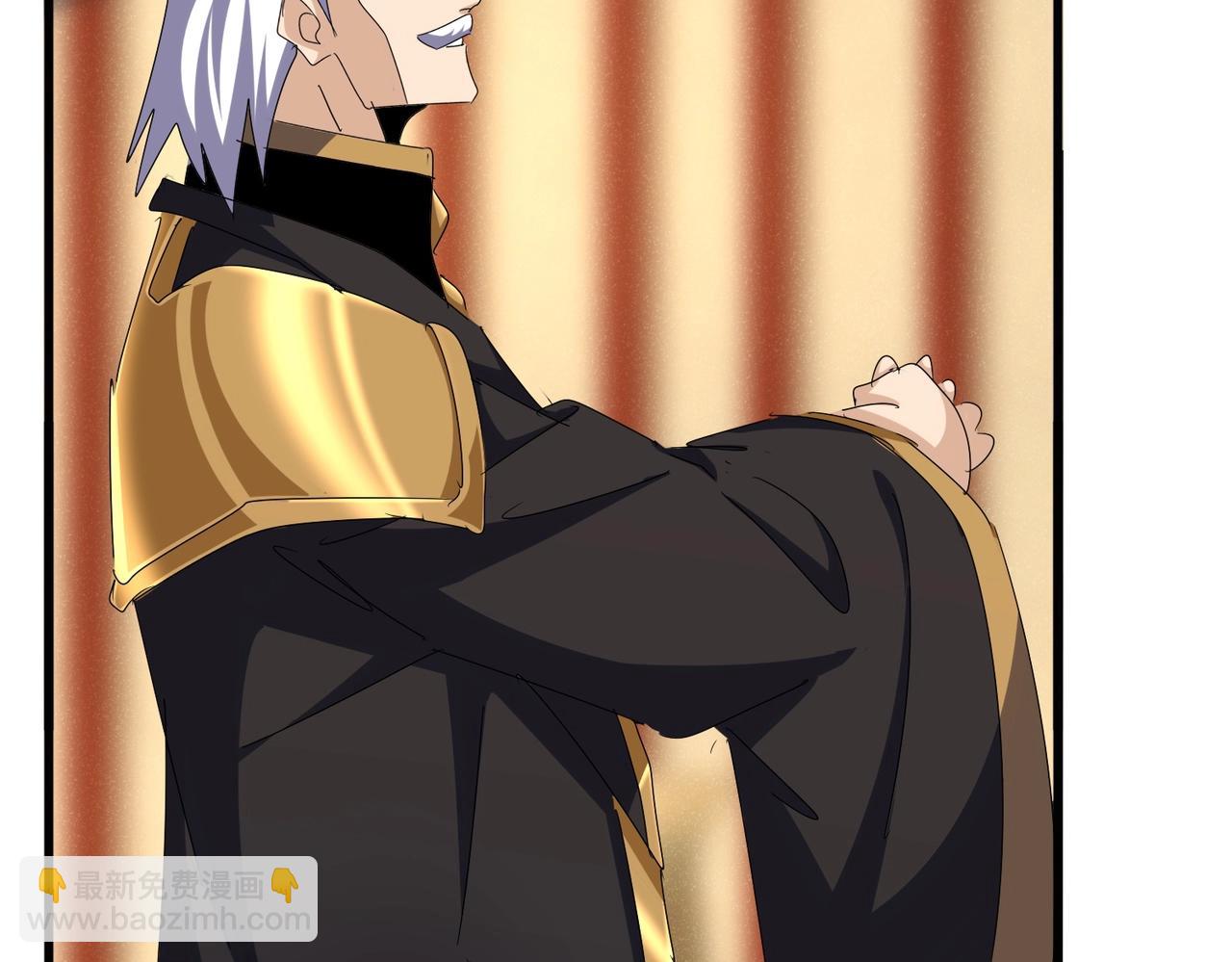 魔皇大管家 - 第553話 報道雜役房(1/3) - 8