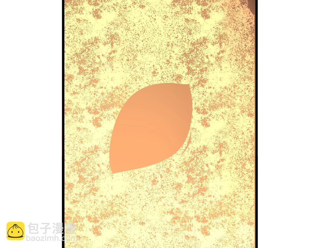 魔皇大管家 - 第553話 報道雜役房(2/3) - 3