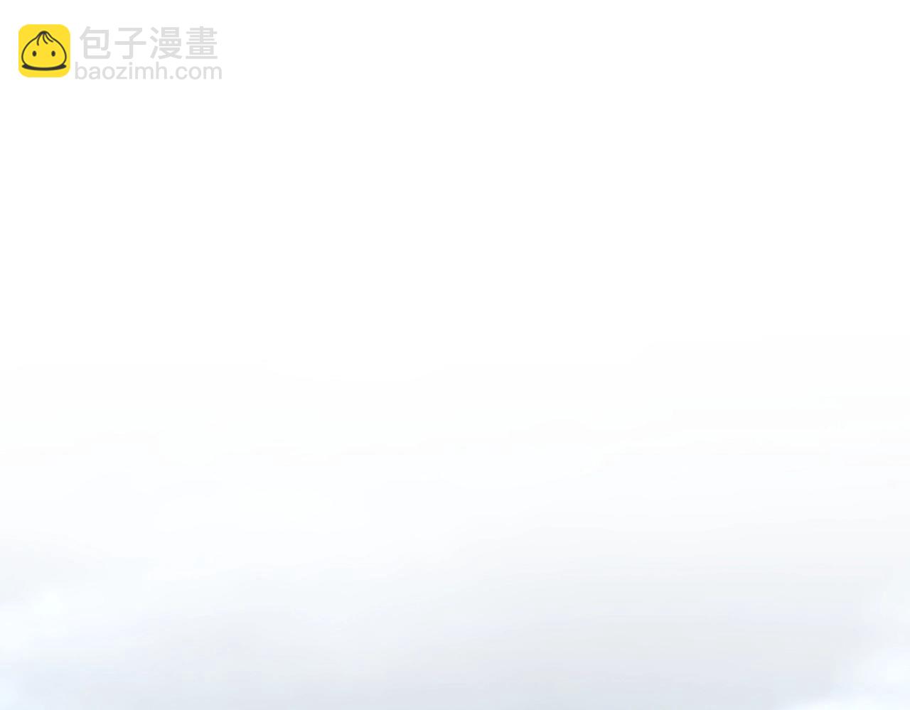 魔皇大管家 - 第553話 報道雜役房(2/3) - 7