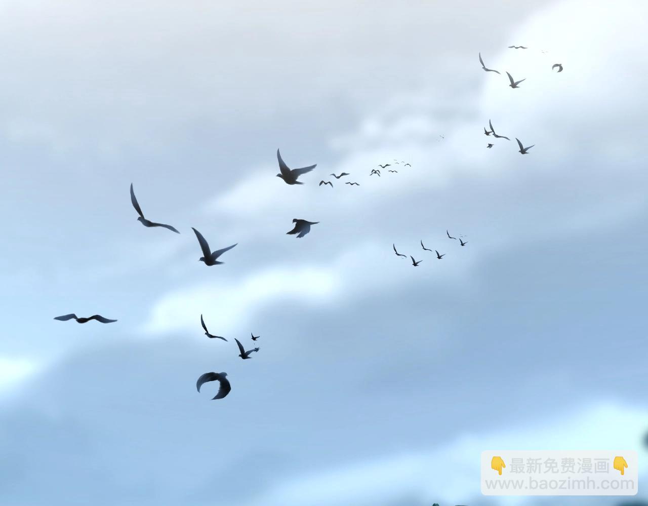 魔皇大管家 - 第553話 報道雜役房(2/3) - 8