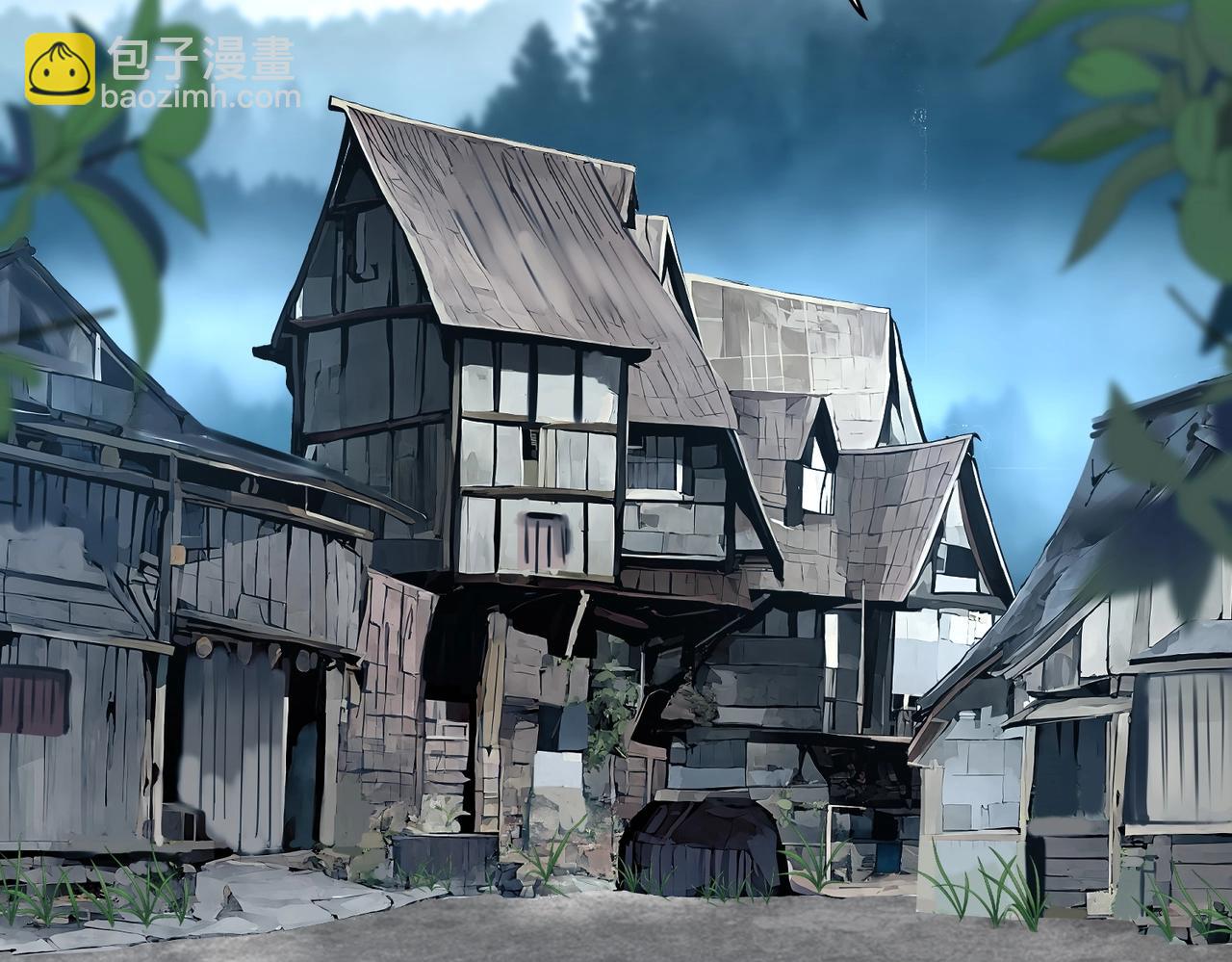 魔皇大管家 - 第553話 報道雜役房(2/3) - 5