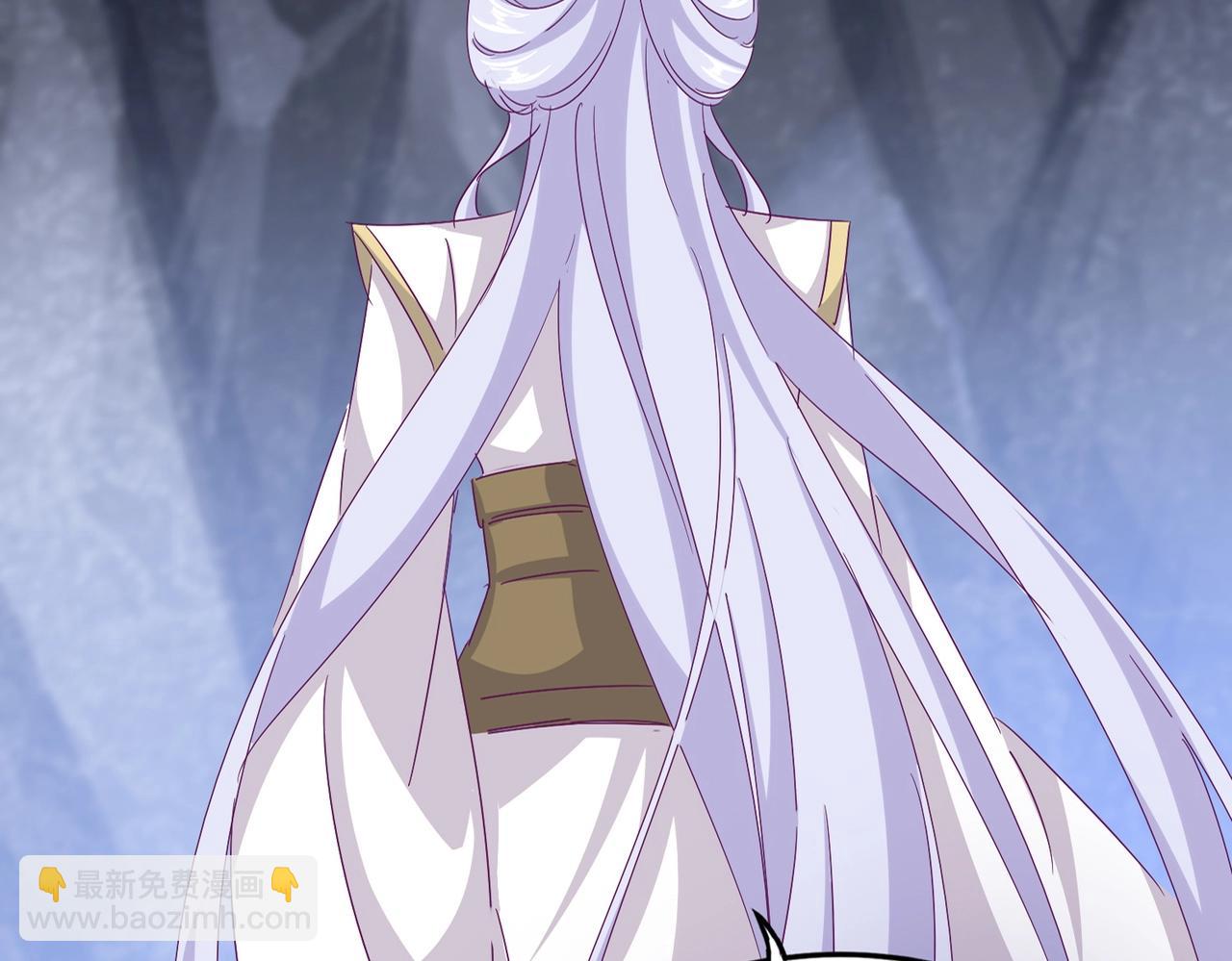 魔皇大管家 - 第555話 好一個繪聲繪色！(1/3) - 1