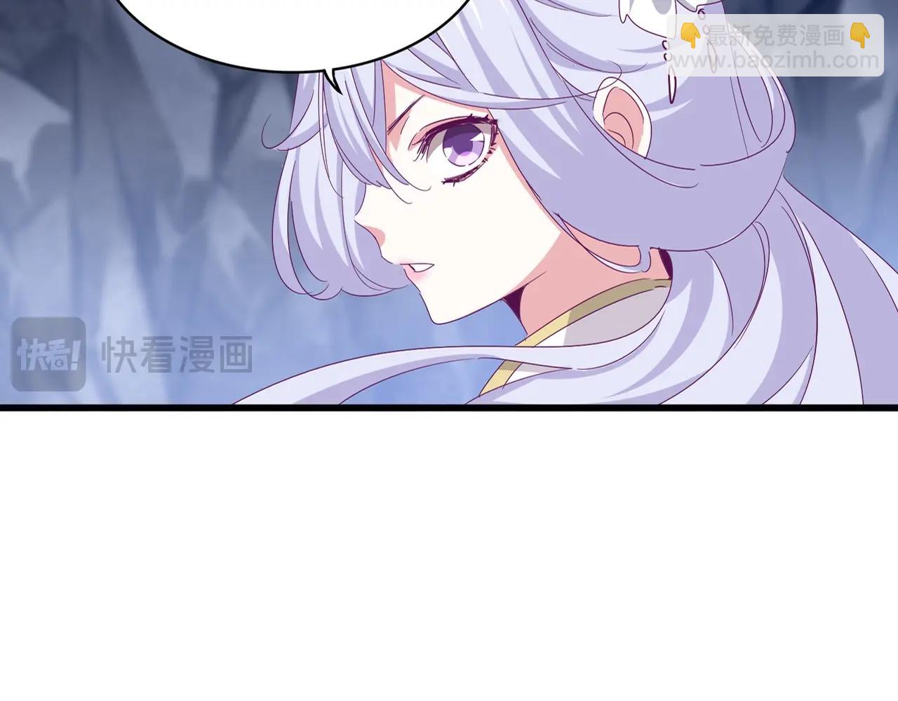 魔皇大管家 - 第555話 好一個繪聲繪色！(1/3) - 2