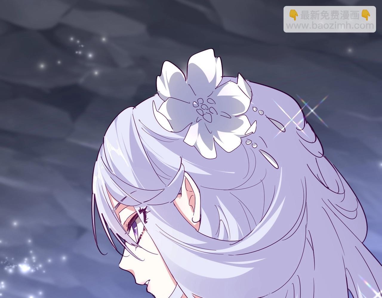 魔皇大管家 - 第555話 好一個繪聲繪色！(1/3) - 3