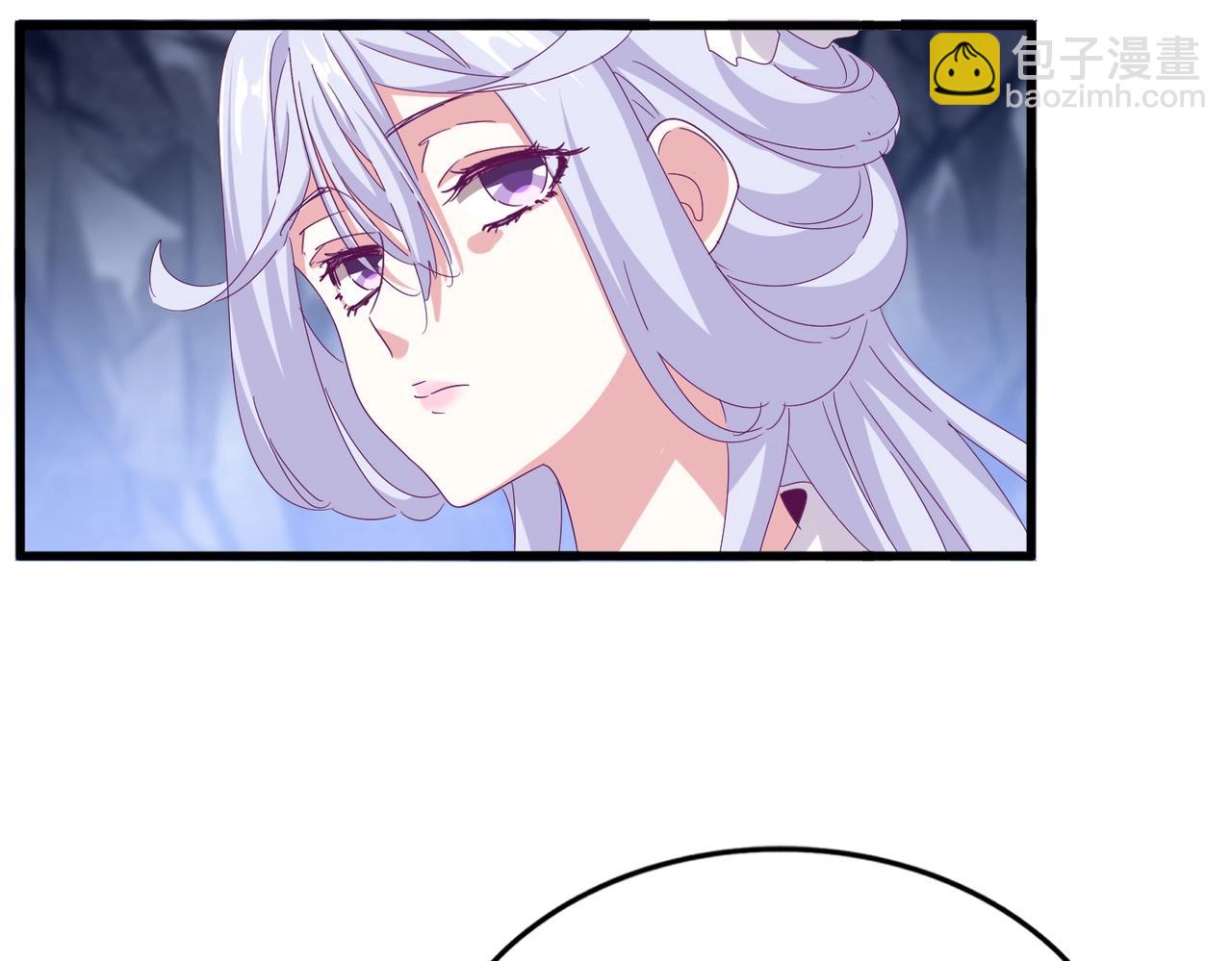 魔皇大管家 - 第555話 好一個繪聲繪色！(1/3) - 5