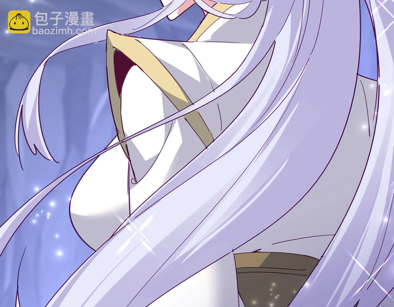 魔皇大管家 - 第555話 好一個繪聲繪色！(1/3) - 4