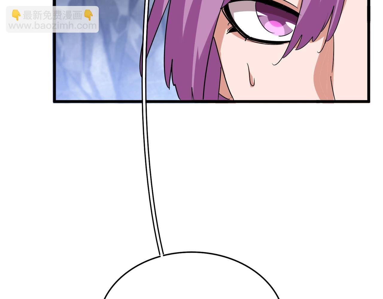 魔皇大管家 - 第555話 好一個繪聲繪色！(1/3) - 1