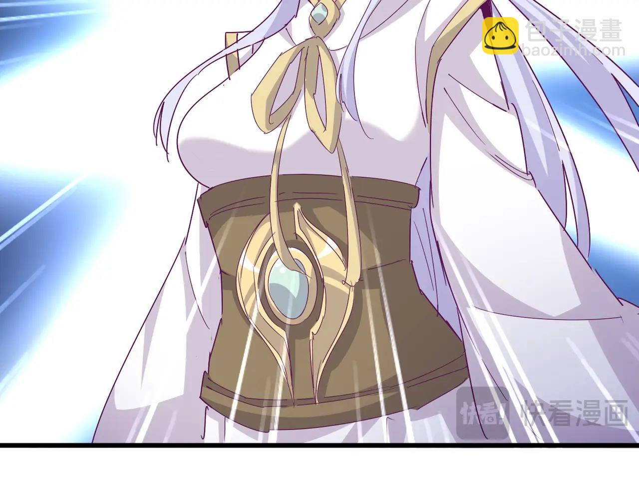 魔皇大管家 - 第555話 好一個繪聲繪色！(1/3) - 3