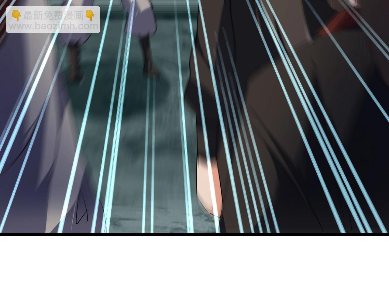 魔皇大管家 - 第557話 你又有感而發？(3/3) - 2