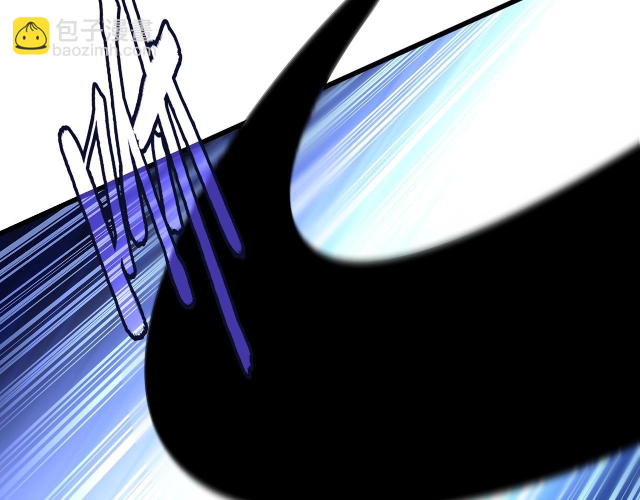 魔皇大管家 - 第557話 你又有感而發？(1/3) - 5