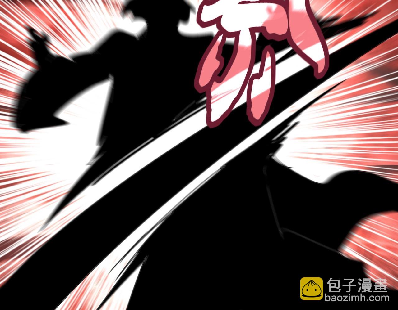 魔皇大管家 - 第557話 你又有感而發？(1/3) - 7