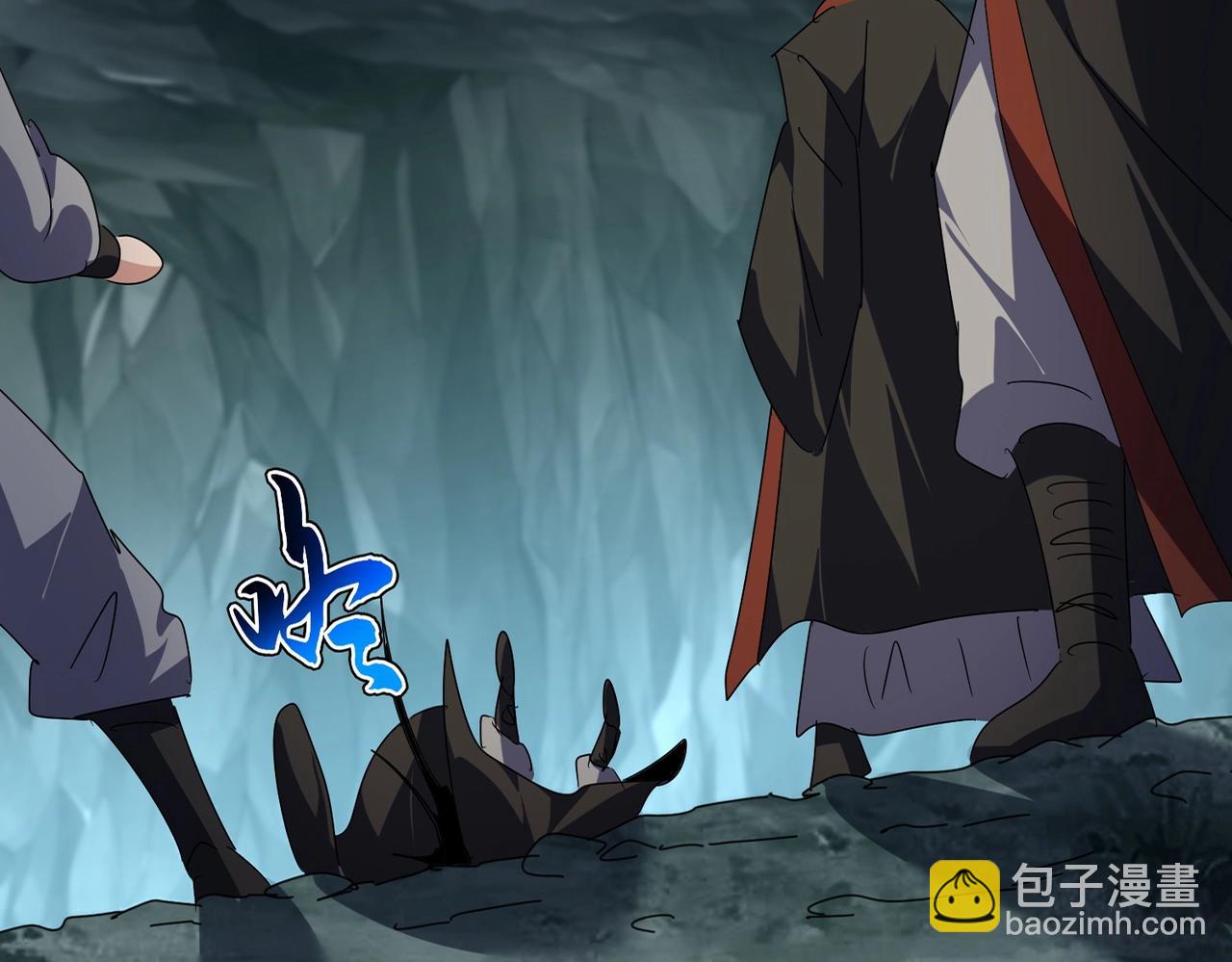 魔皇大管家 - 第557話 你又有感而發？(1/3) - 1