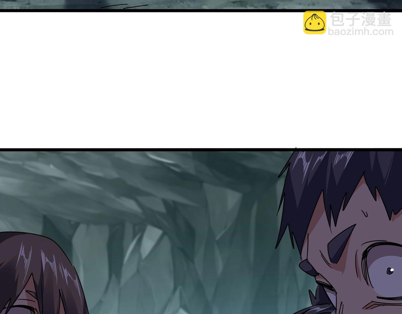 魔皇大管家 - 第557話 你又有感而發？(1/3) - 2