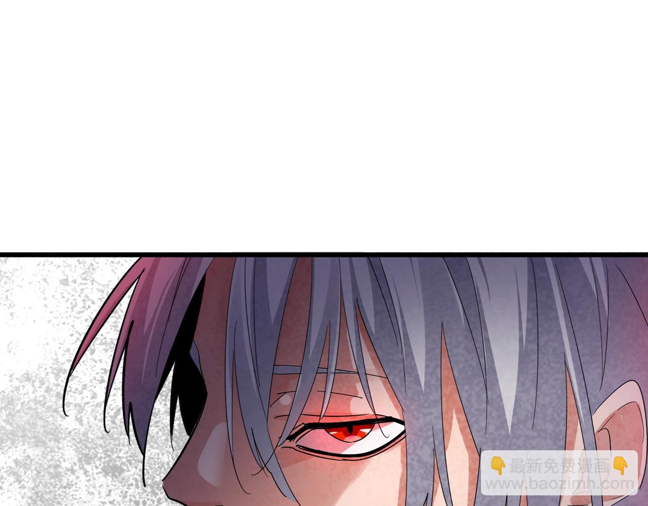 魔皇大管家 - 第557話 你又有感而發？(1/3) - 4