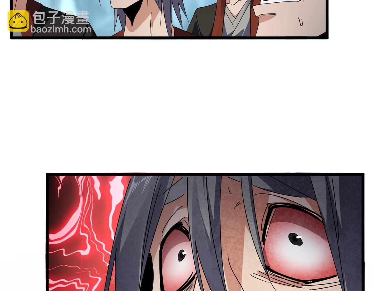 魔皇大管家 - 第557話 你又有感而發？(1/3) - 3