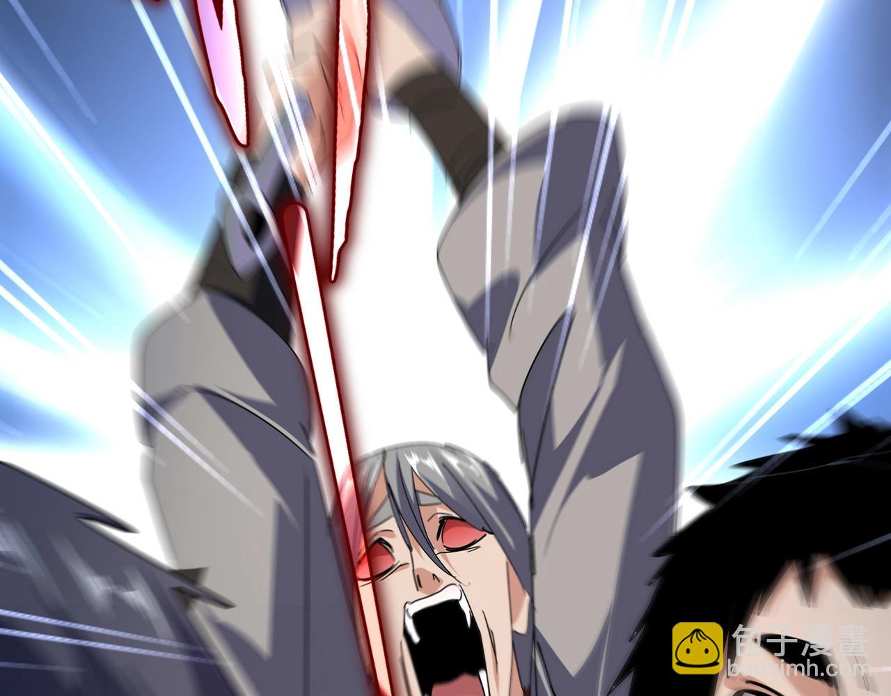 魔皇大管家 - 第557話 你又有感而發？(1/3) - 5