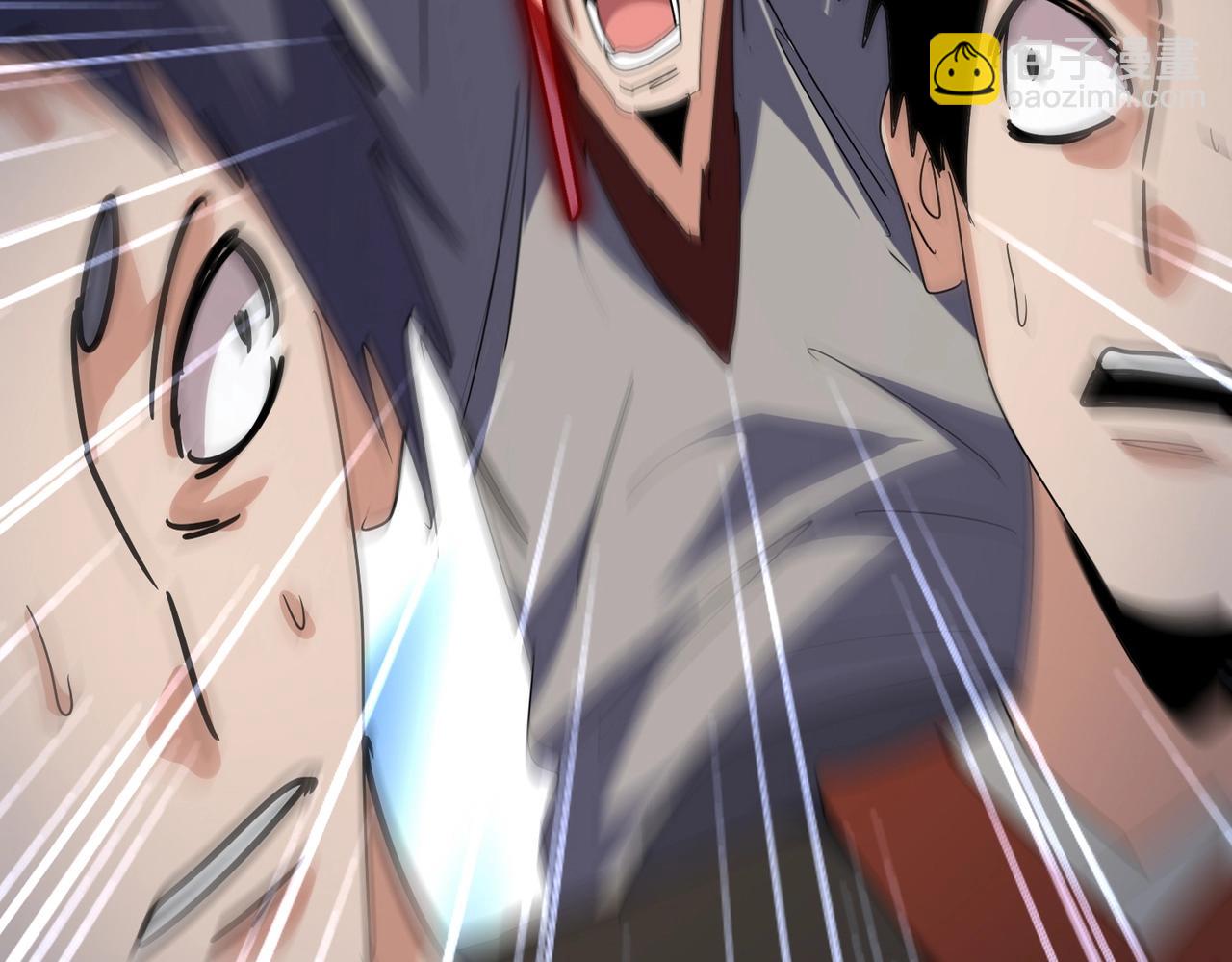 魔皇大管家 - 第557話 你又有感而發？(1/3) - 6