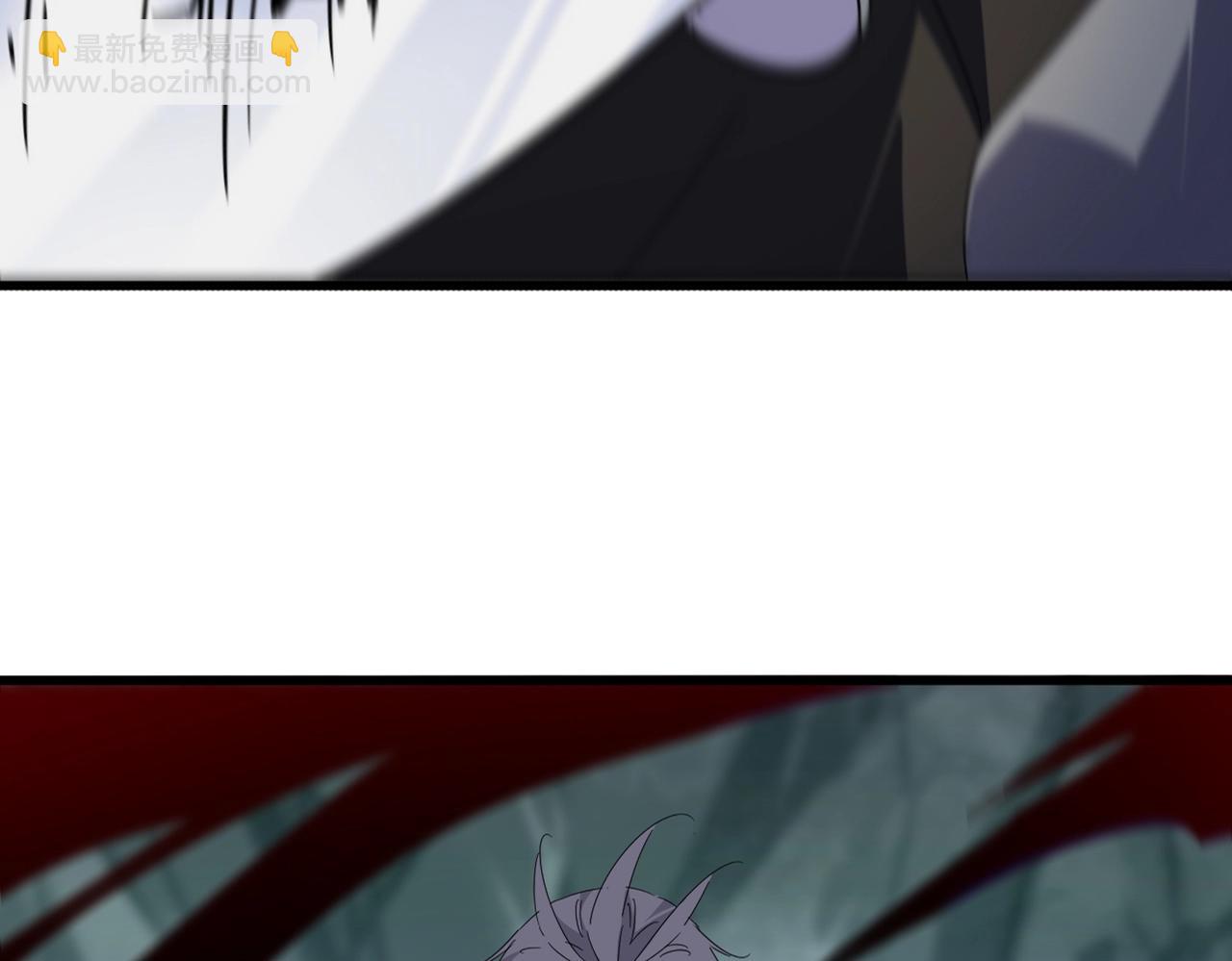 魔皇大管家 - 第557話 你又有感而發？(1/3) - 1